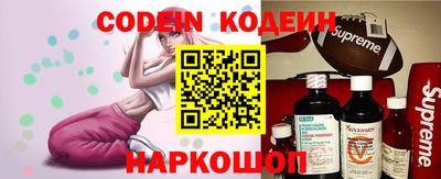 мескалин Кимры