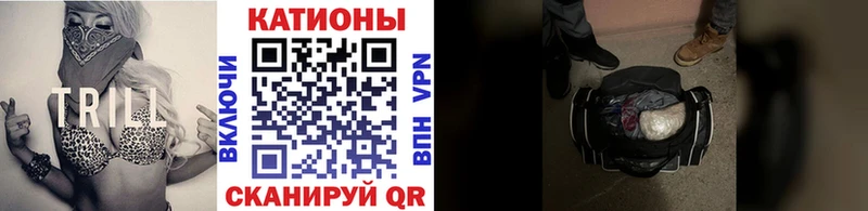 blacksprut ТОР  Краснознаменск  Меф 4 MMC  даркнет сайт 